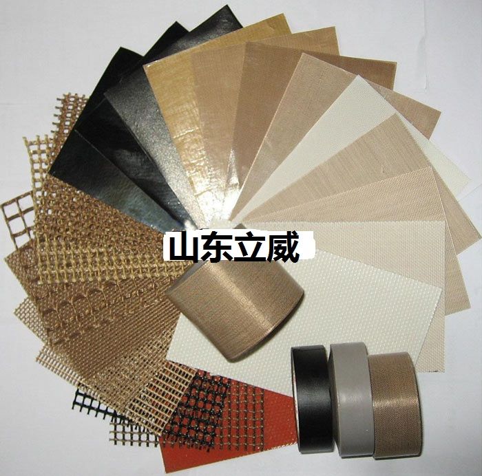 高温布