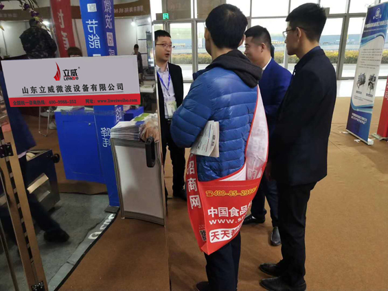 糖酒会现场 立威展位