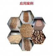 腰果微波烘干杀菌设备定制