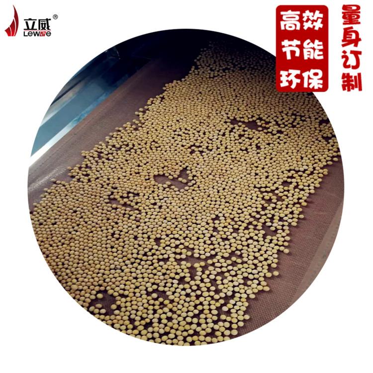 大豆去腥杀菌案例 大豆去腥杀菌案例